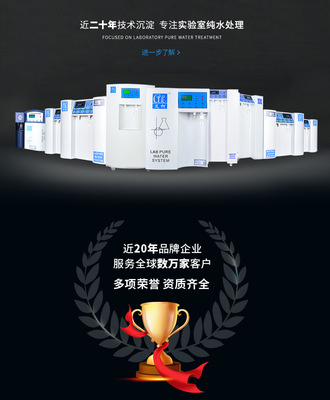 绿色消费新纪元 环保商城的研发与未来